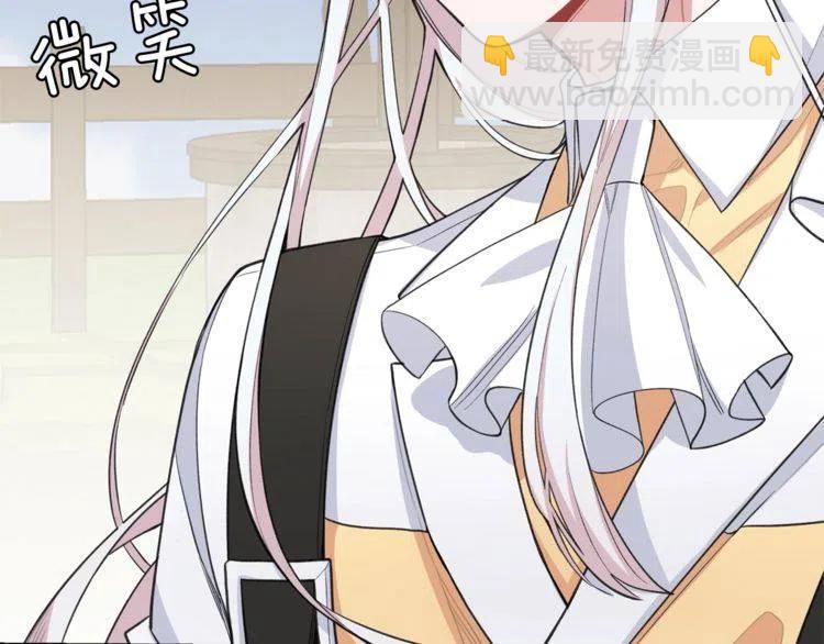 第22话 嫉妒90