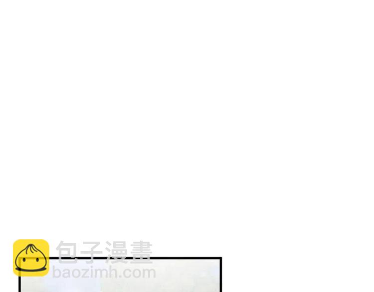 第24话 我要去你家101