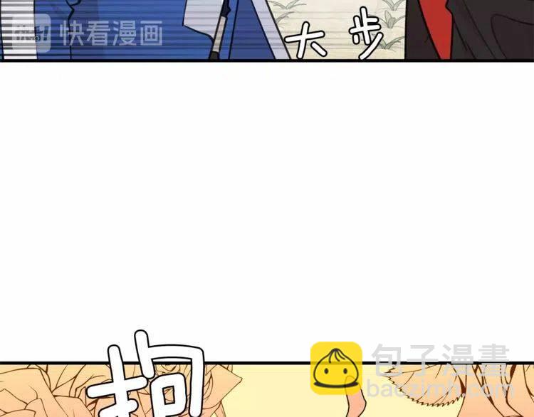 第24话 我要去你家118