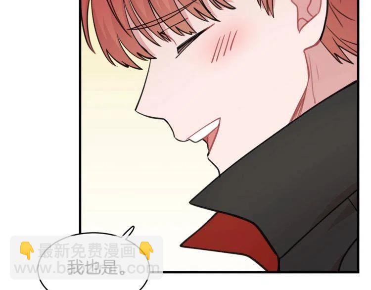 第24话 我要去你家125