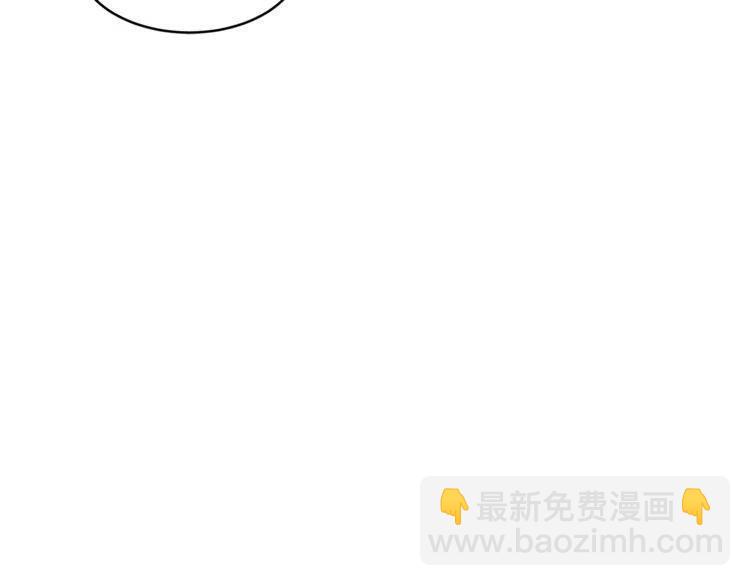 第24话 我要去你家126