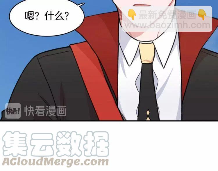 第24话 我要去你家136