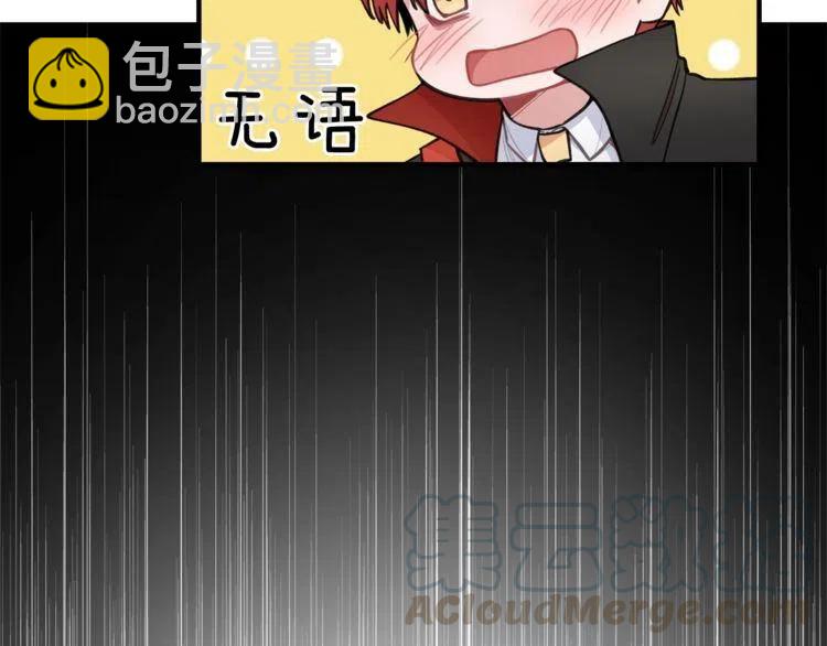 第24话 我要去你家148