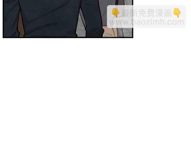 第24话 我要去你家6