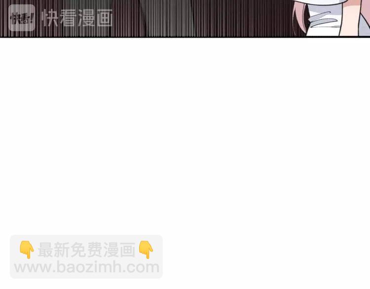 第24话 我要去你家91