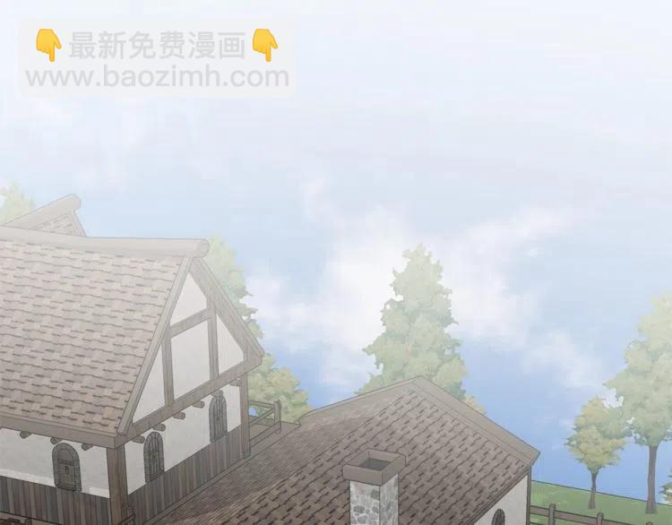 第24话 我要去你家99