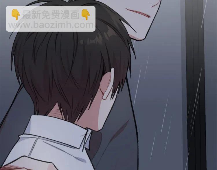 第30话 他的嫉妒心…146
