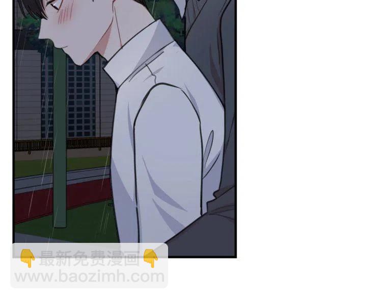 第31话 你真的了解我吗1
