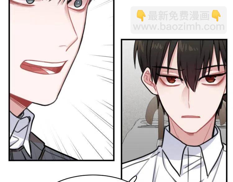 第31话 你真的了解我吗102