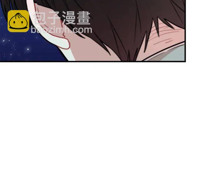 第31话 你真的了解我吗111