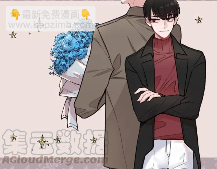 第31话 你真的了解我吗116