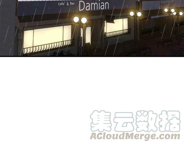 第31话 你真的了解我吗12