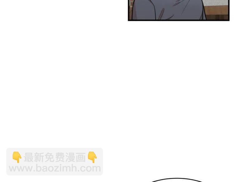 第31话 你真的了解我吗123