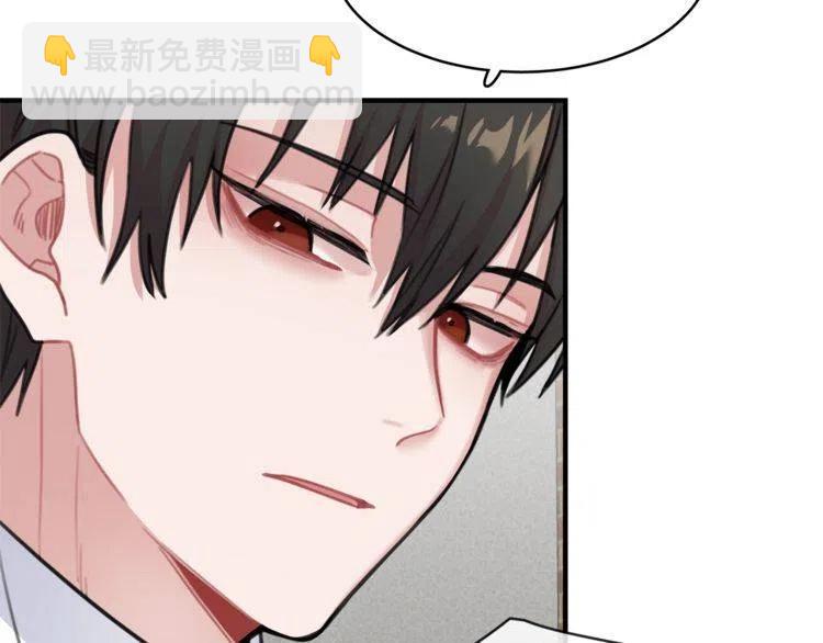 第31话 你真的了解我吗126