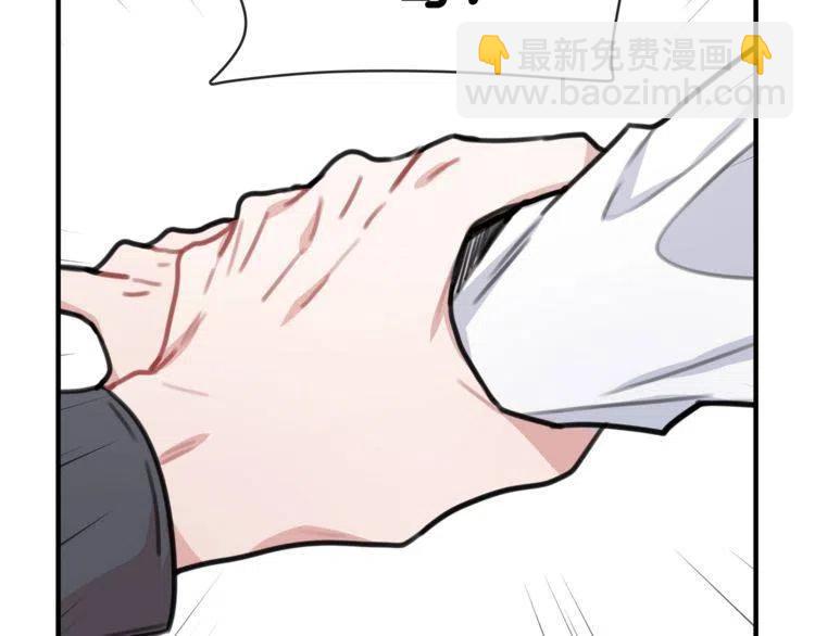 第31话 你真的了解我吗129