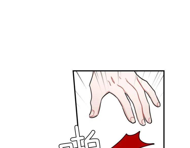 第31话 你真的了解我吗131
