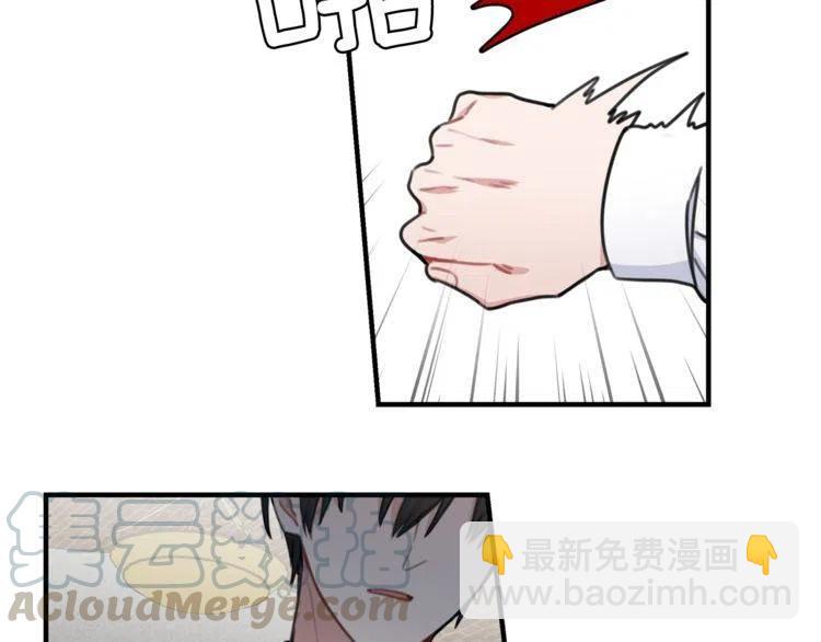 第31话 你真的了解我吗132