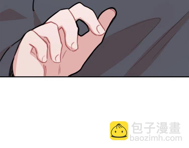 第31话 你真的了解我吗137