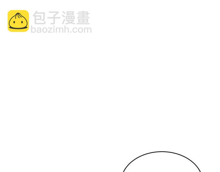 第31话 你真的了解我吗15