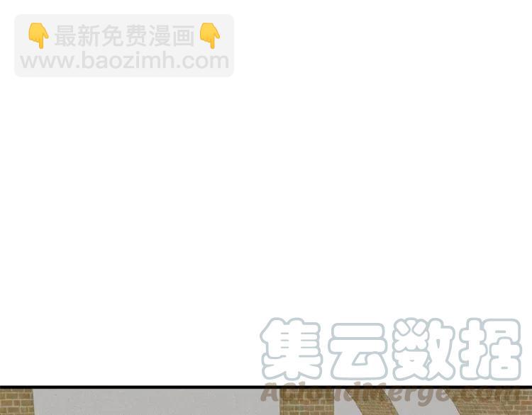 第31话 你真的了解我吗20