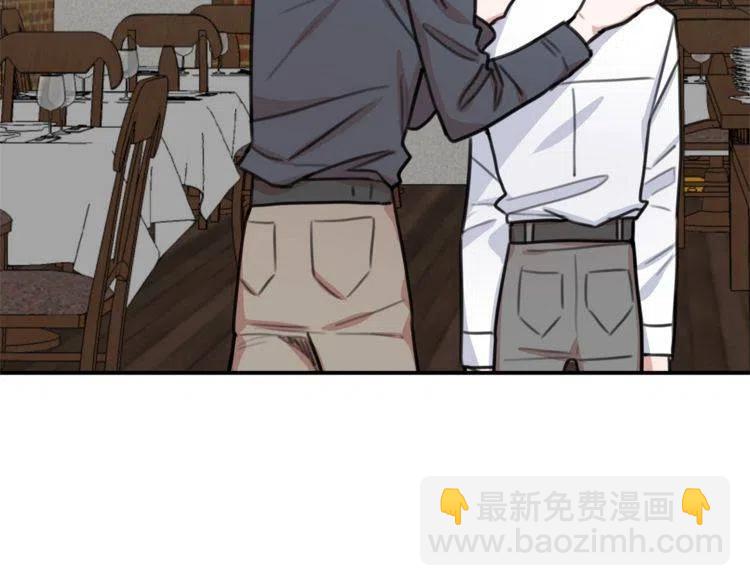 第31话 你真的了解我吗27