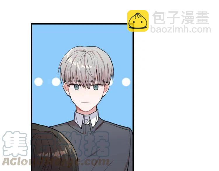 第31话 你真的了解我吗44
