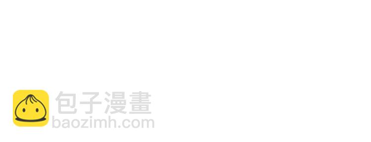 第31话 你真的了解我吗58