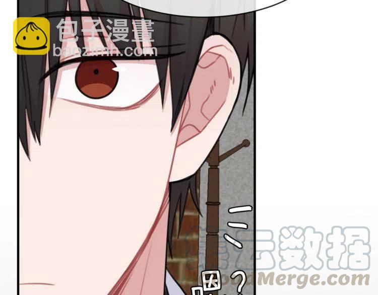 第31话 你真的了解我吗64