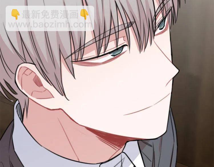 第31话 你真的了解我吗66