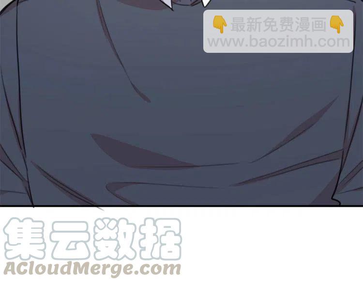 第31话 你真的了解我吗72