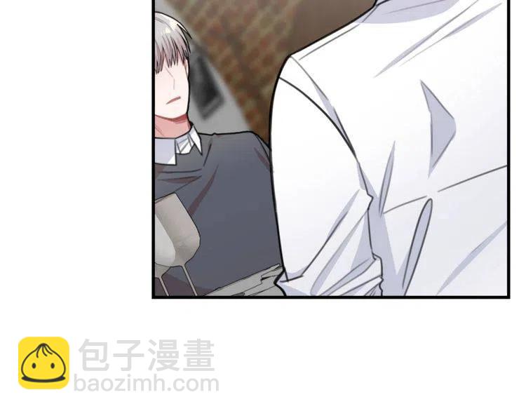 第31话 你真的了解我吗75