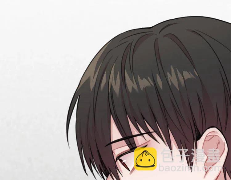 第31话 你真的了解我吗78