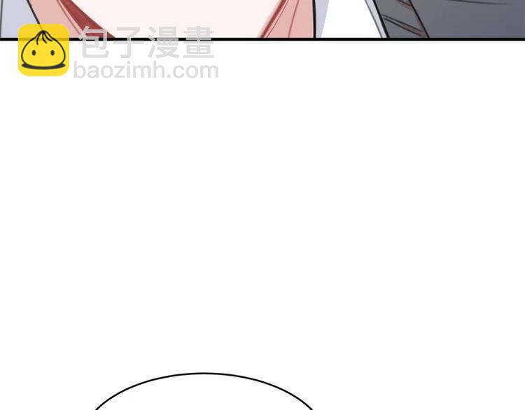 第31话 你真的了解我吗82