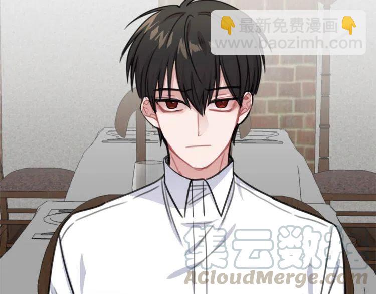 第31话 你真的了解我吗92