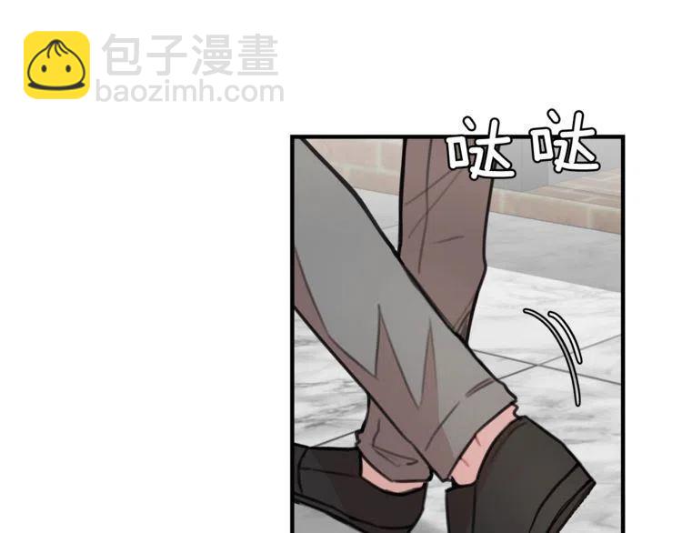 第32话 形同陌路125