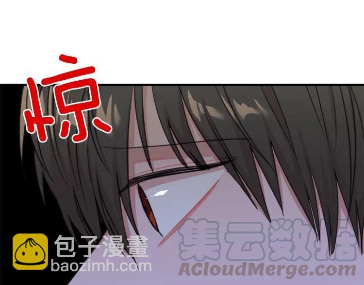 第32话 形同陌路140