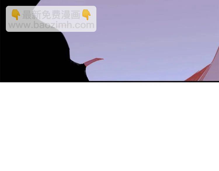 第32话 形同陌路141