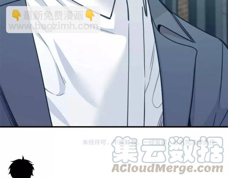 第32话 形同陌路144