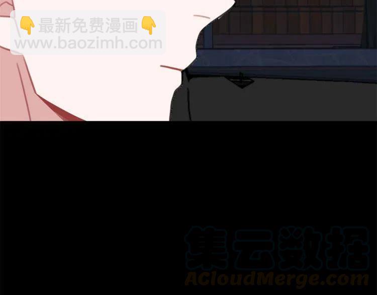 第32话 形同陌路40