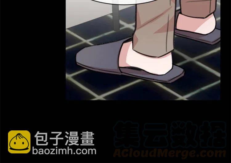 第32话 形同陌路44