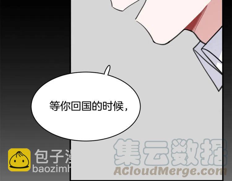 第32话 形同陌路48
