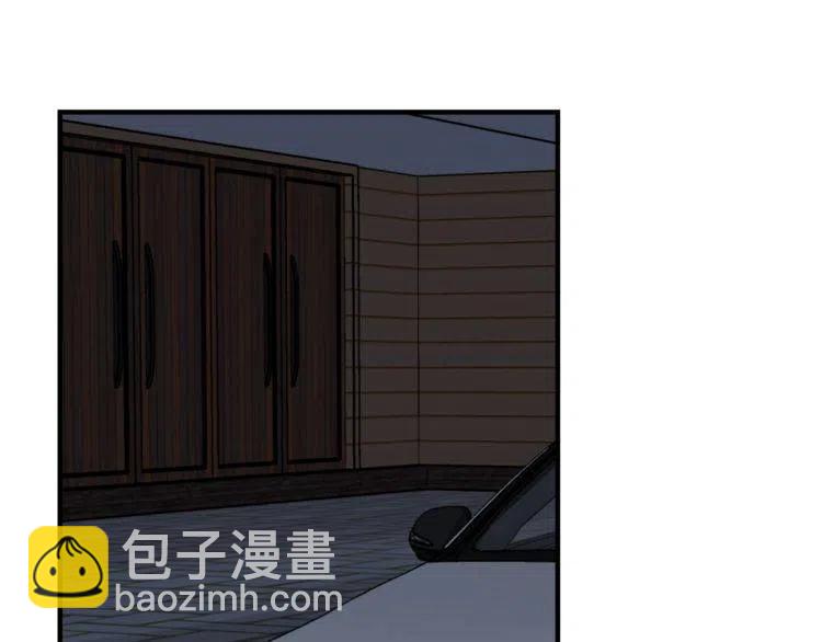 第32话 形同陌路57