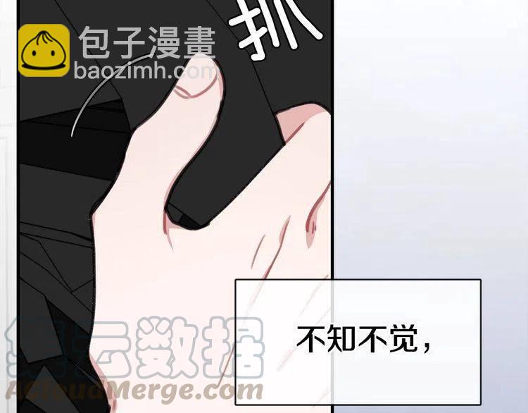 第32话 形同陌路64