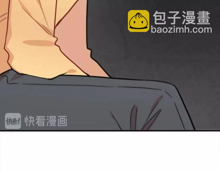 第32话 形同陌路70