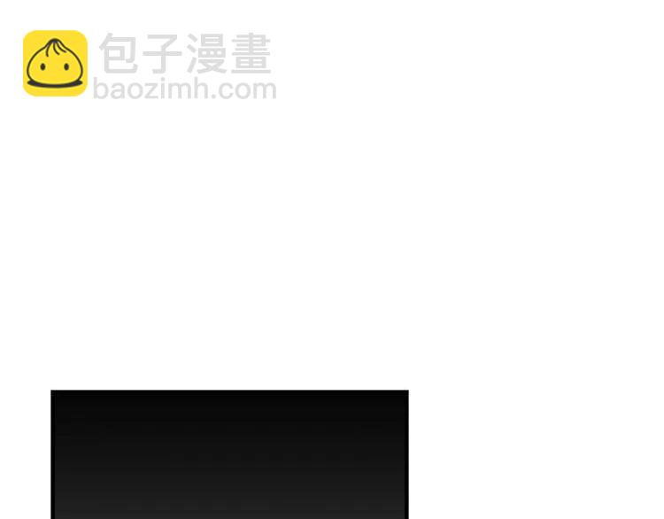第32话 形同陌路85