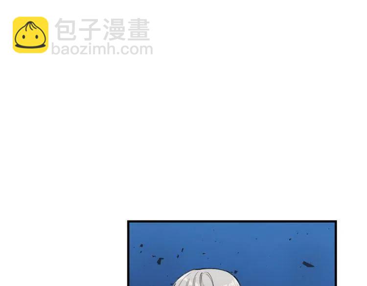 第32话 形同陌路93