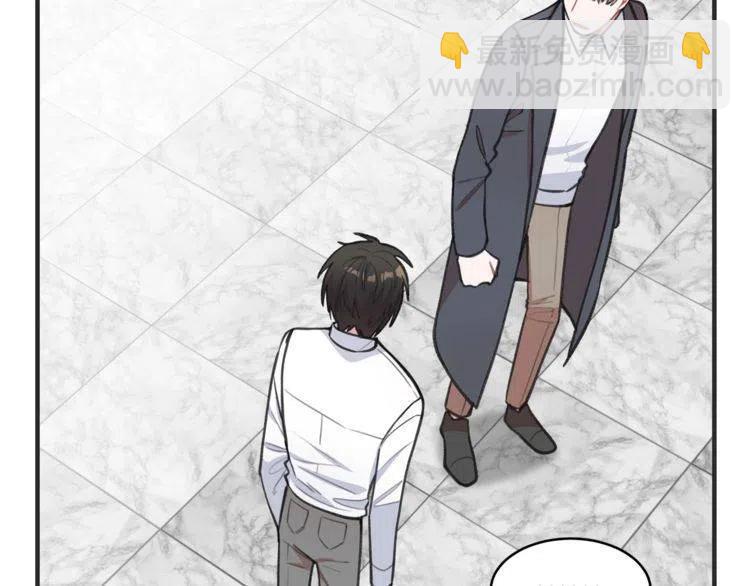 第33话 远距离恋情15