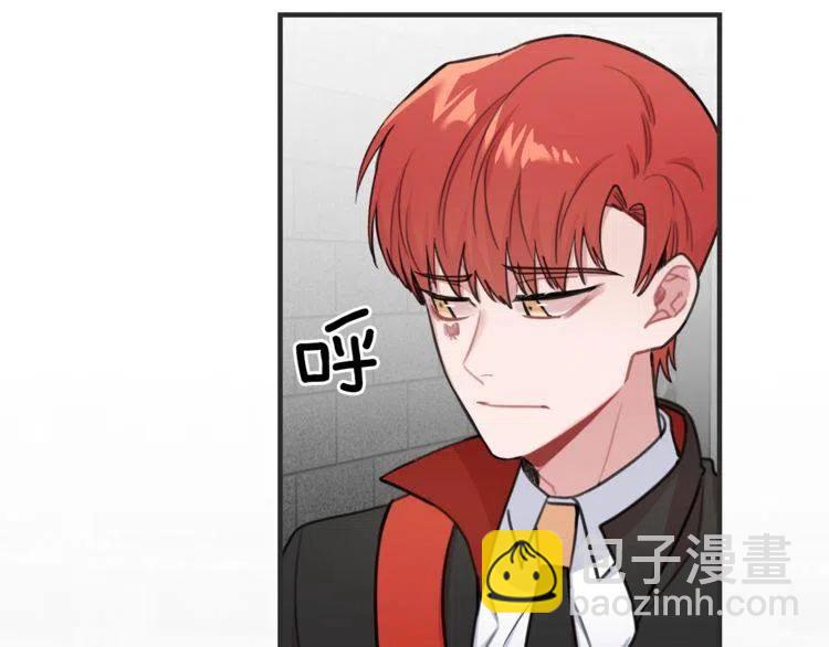 第33话 远距离恋情33