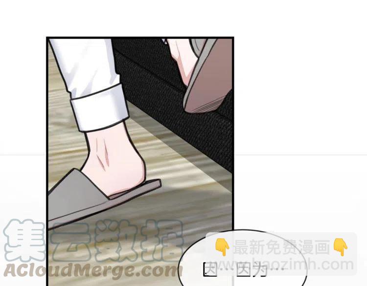 第34话 突然的助攻120