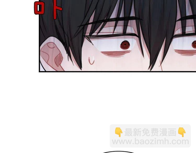 第34话 突然的助攻126